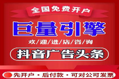 SEM专员的角色与成功案例解析